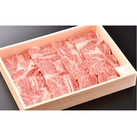近江牛焼肉用ロース【500g】【DK09W】滋賀県近江八幡市37000鍋セット・総菜・加工食品総菜