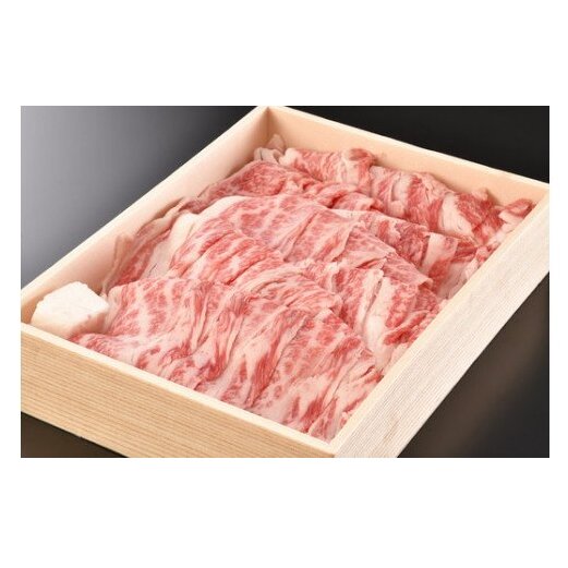 近江牛カルビ切り落とし【1kg】【DK10W】滋賀県近江八幡市34000鍋セット・総菜・加工食品総菜
