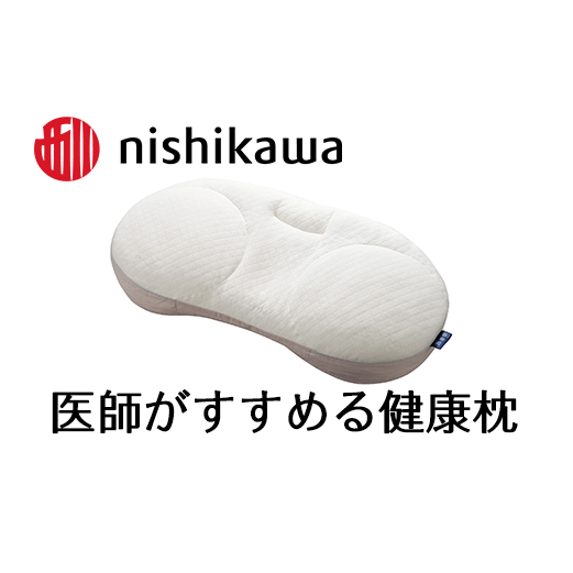 y nishikawa  z t߂錒N ƉyQ  yP257Wz      ܂ ܂玠ꌧߍ]s22000G݁EpiQE^I