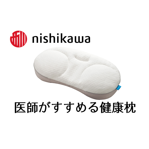 y nishikawa  z t߂錒N ƉyQ  yP258Wz      ܂ ܂玠ꌧߍ]s22000G݁EpiQE^I