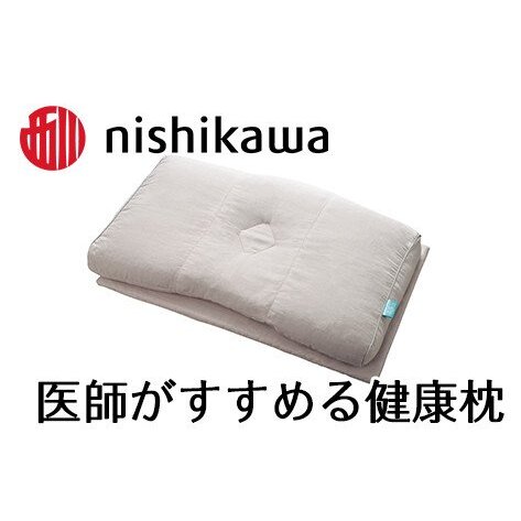 y nishikawa  z t߂錒N ƎyQ  yP259Wz      ܂ ܂玠ꌧߍ]s22000G݁EpiQE^I