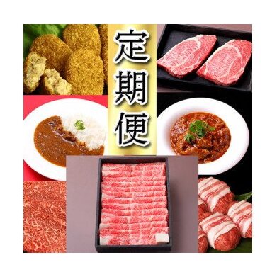 ߍ]ցyߍ] j[̉zS7yAB81Wzꌧߍ]s179000