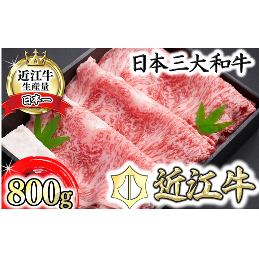 yXzߍ]I[X 800gyⓀzyL007Wzꌧߍ]s57000