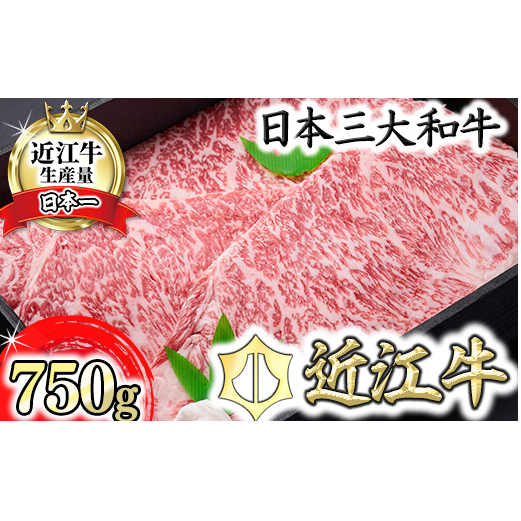 yXzߍ]I[XXe[L250g×3yⓀzyL009Wzꌧߍ]s73000