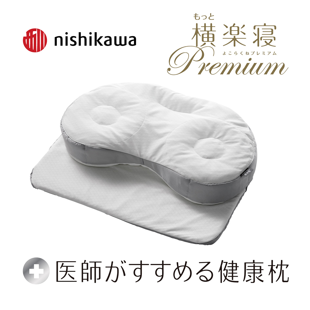 y nishikawa  z t߂錒N ƉyQ v~A  yP320Wz      ܂ ܂玠ꌧߍ]s37000G݁EpiQE^I
