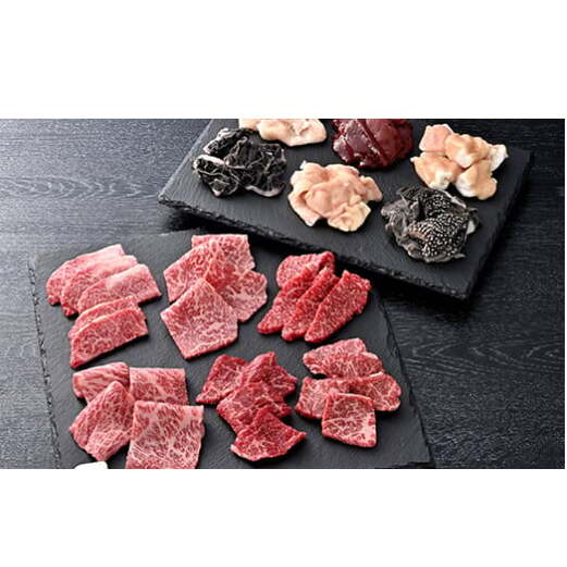 【カメチク】近江牛焼肉用希少部位6種とホルモン6種セット【FK03W】滋賀県近江八幡市25000肉牛肉