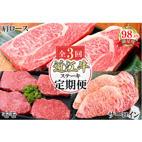 11X^[g ߍ]ցyߍ]Xe[L̉zS3yAB93Wzꌧߍ]s106000