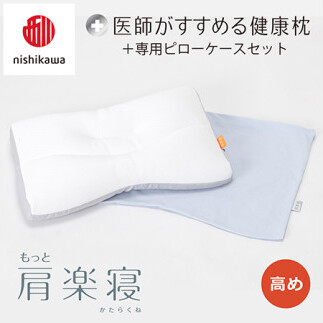 y nishikawa/ zNew t߂錒N ƌyQ s[P[X t  u[ yP338Wz      ܂ ܂玠ꌧߍ]s32000G݁EpiQE^I