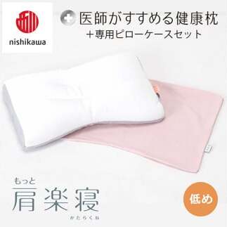 y nishikawa/ zNew t߂錒N ƌyQ s[P[X t  sN yP343Wz      ܂ ܂玠ꌧߍ]s32000G݁EpiQE^I