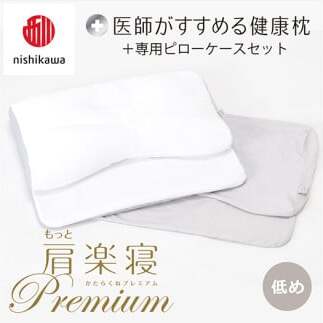 y nishikawa/ zNew t߂錒N ƌyQ v~A s[P[X t  O[ yP360Wz      ܂ ܂玠ꌧߍ]s48000G݁EpiQE^I