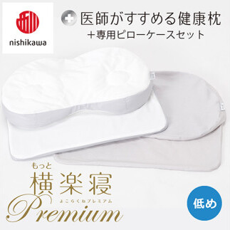 y nishikawa/ zNew t߂錒N ƉyQ v~A s[P[X t  O[ yP366Wz      ܂ ܂玠ꌧߍ]s48000G݁EpiQE^I