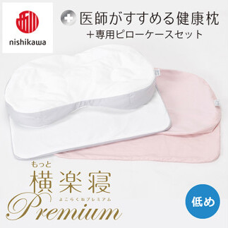 y nishikawa/ zNew t߂錒N ƉyQ v~A s[P[X t  sN yP367Wz      ܂ ܂玠ꌧߍ]s48000G݁EpiQE^I
