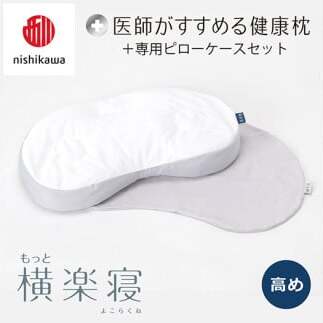 y nishikawa/ zNew t߂錒N ƉyQ s[P[X t  O[ yP344Wz      ܂ ܂玠ꌧߍ]s32000G݁EpiQE^I