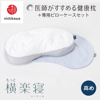 y nishikawa/ zNew t߂錒N ƉyQ s[P[X t  u[ yP345Wz      ܂ ܂玠ꌧߍ]s32000G݁EpiQE^I
