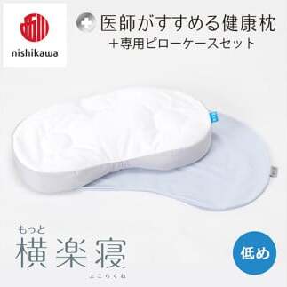 y nishikawa/ zNew t߂錒N ƉyQ s[P[X t  u[ yP347Wz      ܂ ܂玠ꌧߍ]s32000G݁EpiQE^I