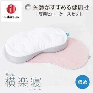 y nishikawa/ zNew t߂錒N ƉyQ s[P[X t  sN yP349Wz      ܂ ܂玠ꌧߍ]s32000G݁EpiQE^I
