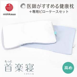 y nishikawa/ zNew t߂錒N ƎyQ s[P[X t  u[ yP350Wz      ܂ ܂玠ꌧߍ]s32000G݁EpiQE^I
