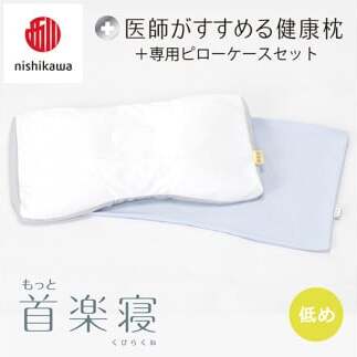y nishikawa/ zNew t߂錒N ƎyQ s[P[X t  u[ yP353Wz      ܂ ܂玠ꌧߍ]s32000G݁EpiQE^I