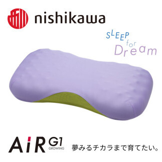 【nishikawa/西川】 AiR G1まくらfor Kids ラベンダー【P387W】滋賀県近江八幡市49000雑貨・日用品寝具・タオル