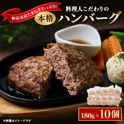 l̖{ino[O asY܂˂Ղgp 180g×10 v1.8kgyzsnFzy1182129z{as19000HinE\[Z[Wj