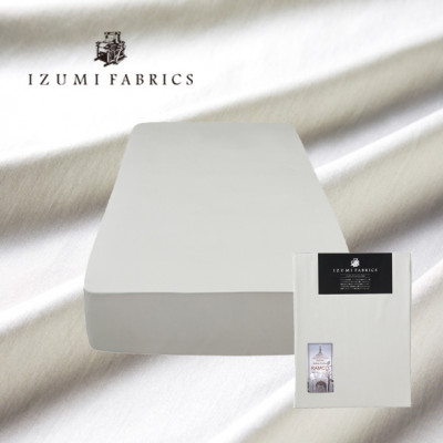 【シングル】45cm巾プレミアムボックスシーツ(マットレスカバー)色:プラチナグレー 抗菌防臭加工【1210837】大阪府和泉市55000雑貨・日用品寝具・タオル