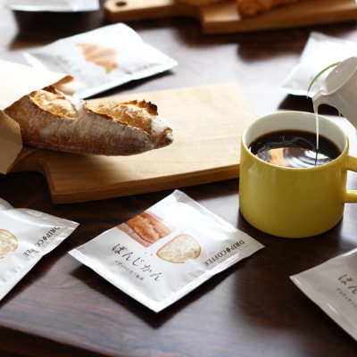 辻本珈琲で人気のおすすめコーヒーぱんじかん バゲットに合う珈琲 100杯 自家焙煎【1214891】大阪府和泉市50000お茶・飲料コーヒー・紅茶