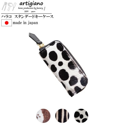 ynR L[P[Xzє {v 4A^Cv X Aj}yapo-16nch-DALzy1279475z{as18000ߗށEiEH|ȋ iEH|i