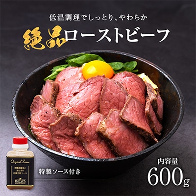 y![Xgr[t(600g)\[XtyzsnFzy1281108z{as13000̑ 