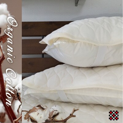 【Mサイズ 43×63cm】オーガニックコットンガーゼ和泉木綿枕パッド 2枚組 OG-5M-2P【1321475】大阪府和泉市9000雑貨・日用品寝具・タオル