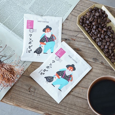 辻本珈琲で人気のおすすめグルメドリップコーヒー マンボビピ スペシャルティコーヒーケニア 50杯【1342944】大阪府和泉市24000お茶・飲料コーヒー・紅茶