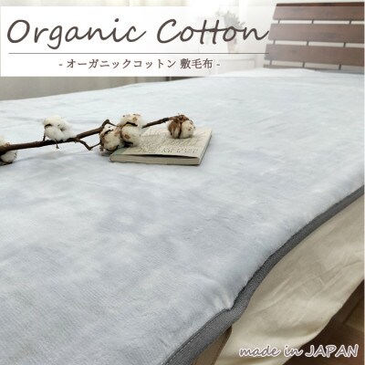 yVOzґӂӂI[KjbNRbg~ѕz@100×205cm@GY@OGMS-2S-GYy1417263z{as30000G݁EpiQE^I