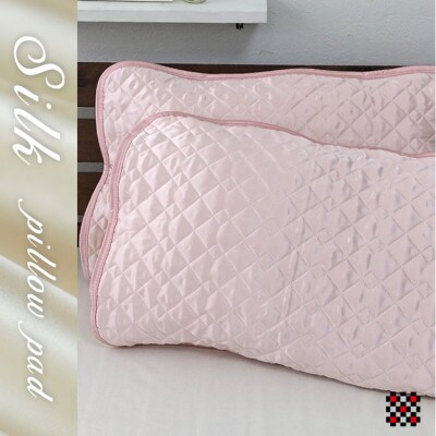 【Mサイズ 43×63cm】シルク100%和泉木綿枕パッド ピンク2枚組 SSM-1M-2PPI【1417280】大阪府和泉市25000雑貨・日用品寝具・タオル