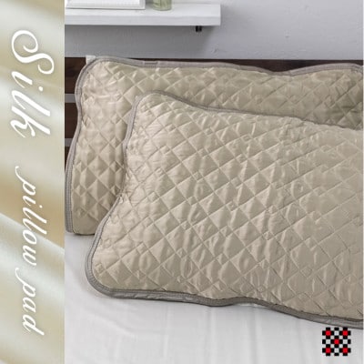 yMTCY 43×63cmzVN100%aؖȖpbh@x[W2g@SSM-1M-2PBEy1417281z{as25000G݁EpiQE^I