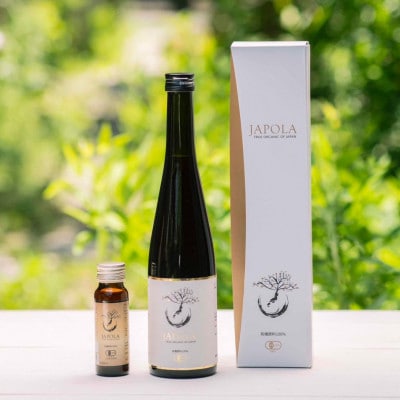 JAPOLA(ジャポラ) 500ml 1本+小瓶 50ml 1本【1466767】大阪府和泉市25000お茶・飲料その他 お茶・飲料