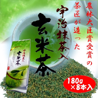 F茺Ē@180g×8{y1501580z{as10000ER[q[Eg