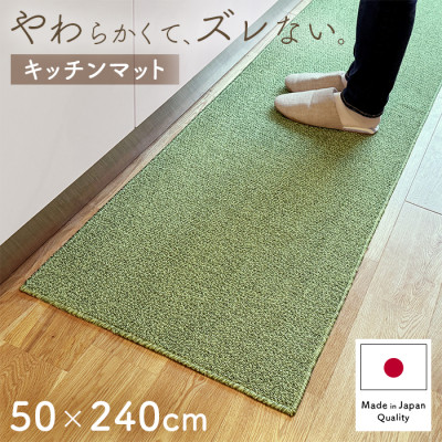 炩􂦂Lb`}bg 50×240cm@O[(suave)y1504473z{as13000G݁Epi