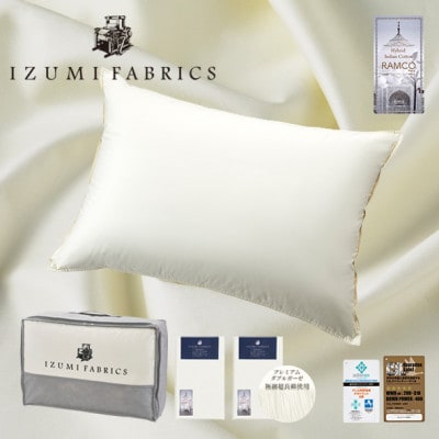 (43×63cm)nK[YzCgO[X_Es[K[[s[P[X:p[zCgy1504483z{as215000G݁EpiQE^I