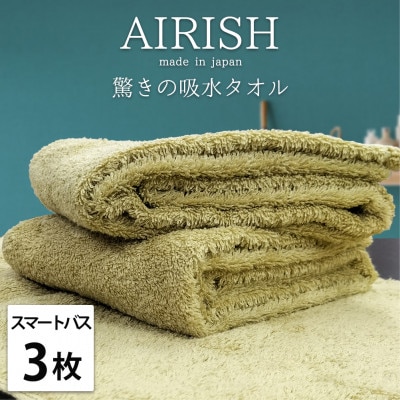 yX}[goX3zzX[p[[ӂӂX}[goX^I(34×120cm)GA[VYEy1519197z{as20000G݁EpiQE^I