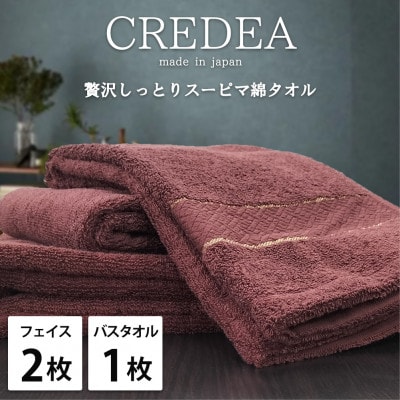 ytFCX2EoX1ZbgzґX[s}ȃ^IZbg  NfBAWREy1553191z{as20000G݁EpiQE^I