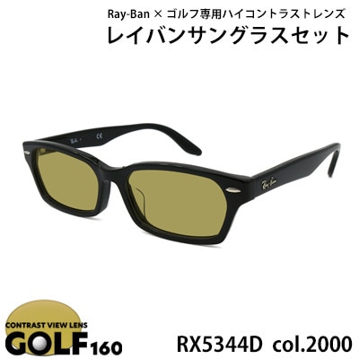 Cot[ StY TOXZbg RX5344D 2000y1563630z{as85000ߗށEiEH|ȋ iEH|i