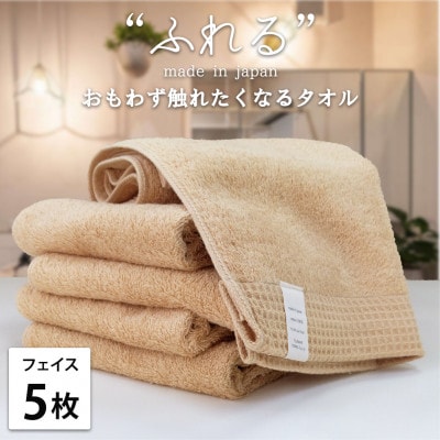 ytFCX^I5gzv킸ӂꂽȂ Ȃ₩tFCX^I(34×85cm) AvRbgy1573600z{as15000G݁EpiQE^I