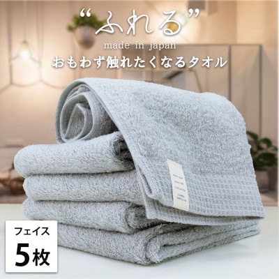 ytFCX^I5gzv킸ӂꂽȂ Ȃ₩tFCX^I(34×85cm) ~Xgy1573602z{as15000G݁EpiQE^I