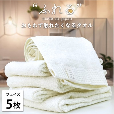 ytFCX^I5gzv킸ӂꂽȂ Ȃ₩tFCX^I(34×85cm) nj[y1573619z{as15000G݁EpiQE^I