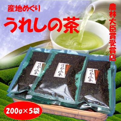 Yn߂肤ꂵ̒1kgy1575839z{as10000ER[q[Eg