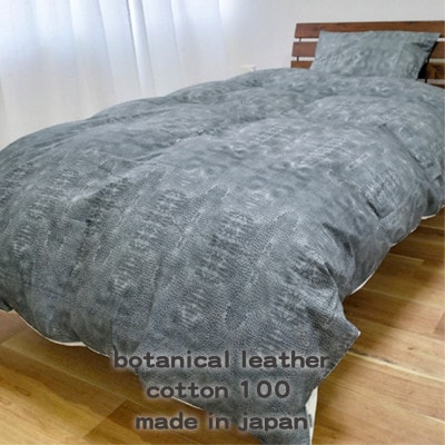 y_uzwlJbRxU[vg100%|ӂƂJo[(NR_C)BTC-W-GYy1645003z{as44000G݁EpiQE^I