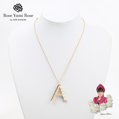 【RoseYumiRose】イニシャルパールブローチペンダント『A』【1675837】大阪府和泉市15000衣類・装飾品・工芸品アクセサリー