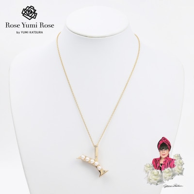【RoseYumiRose】イニシャルパールブローチペンダント『Y』【1675849】大阪府和泉市15000衣類・装飾品・工芸品アクセサリー