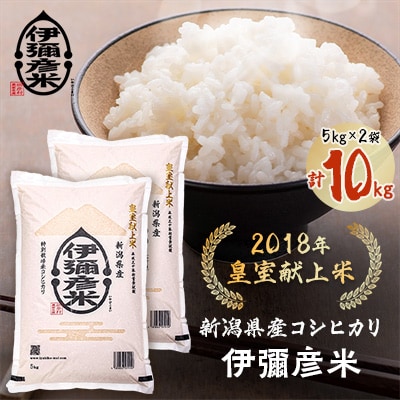 y2026N6zߘa7NY@cāuɜ\Fāv2018Nc10kg(5kg×2)y1021375zVF30000āEp