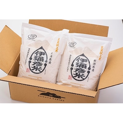 【令和7年産・皇室献上米】「伊彌彦米」(2018年献上) 8kg (2kg×4袋) 新潟県 弥彦村【1085874】新潟県弥彦村28000米・パン白米