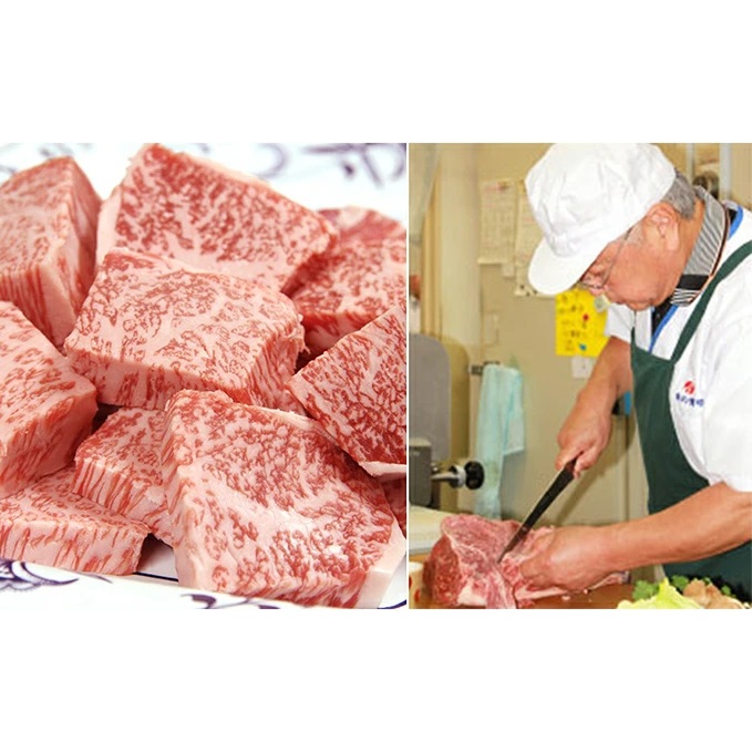 田子牛サイコロステーキ450g(ニンニクタレ1本)青森県田子町33000肉牛肉